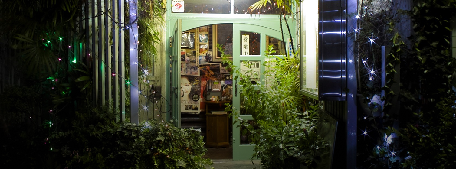 Jazz Kissa
Japan’s Unique Audiophile Culture and Its Global Resonance